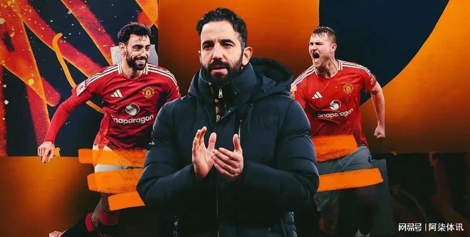  c罗第二次加盟曼联 